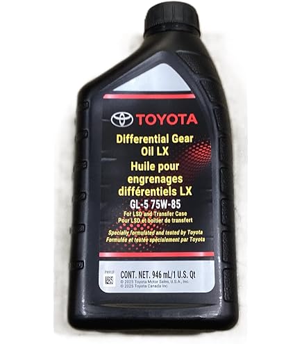 Amazon.com: Toyota Genuine Parts 08885-02106 Hypoid API GL-5 75W